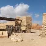 Tel Beer Sheva Nationalpark (UNESCO Weltkulturerbe)
